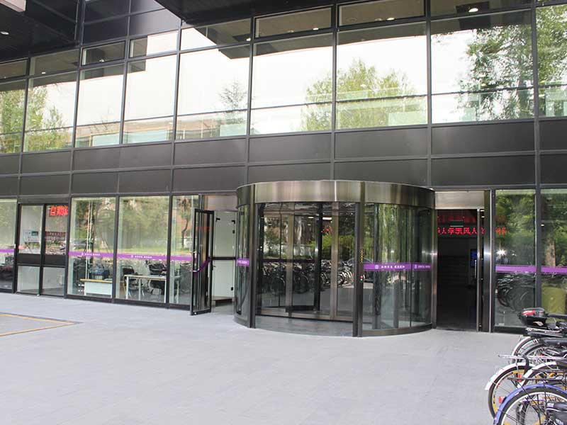 清华大学人文社科综合楼